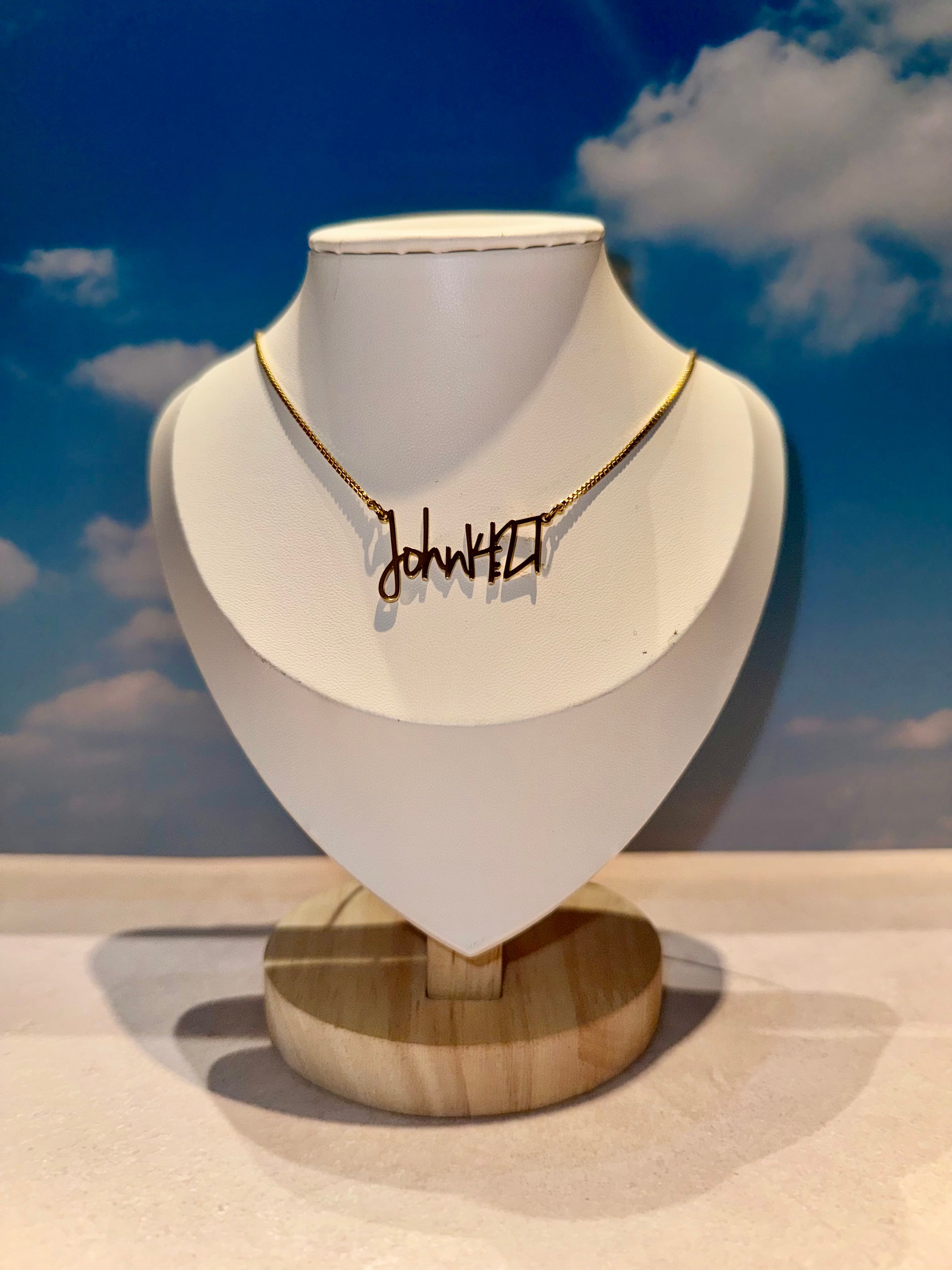 John 14:27 Necklace