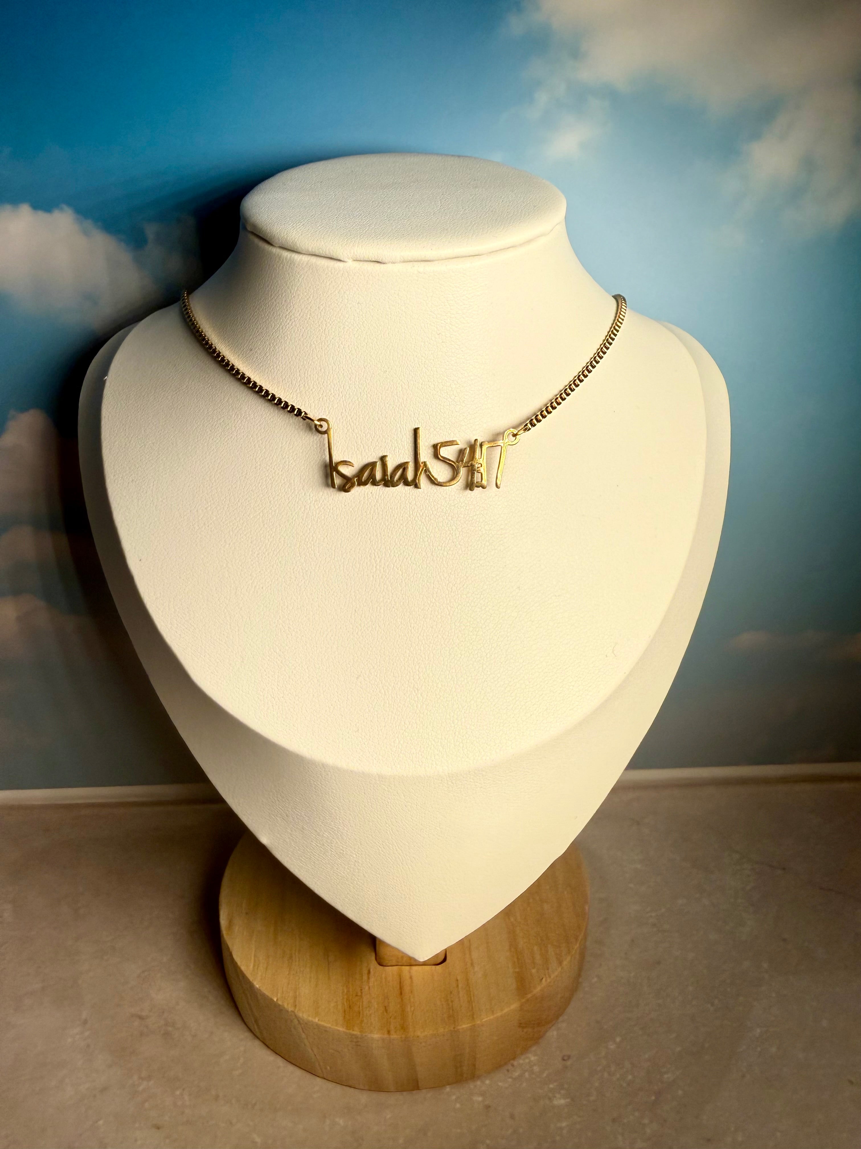 Isaiah 54:17 Necklace