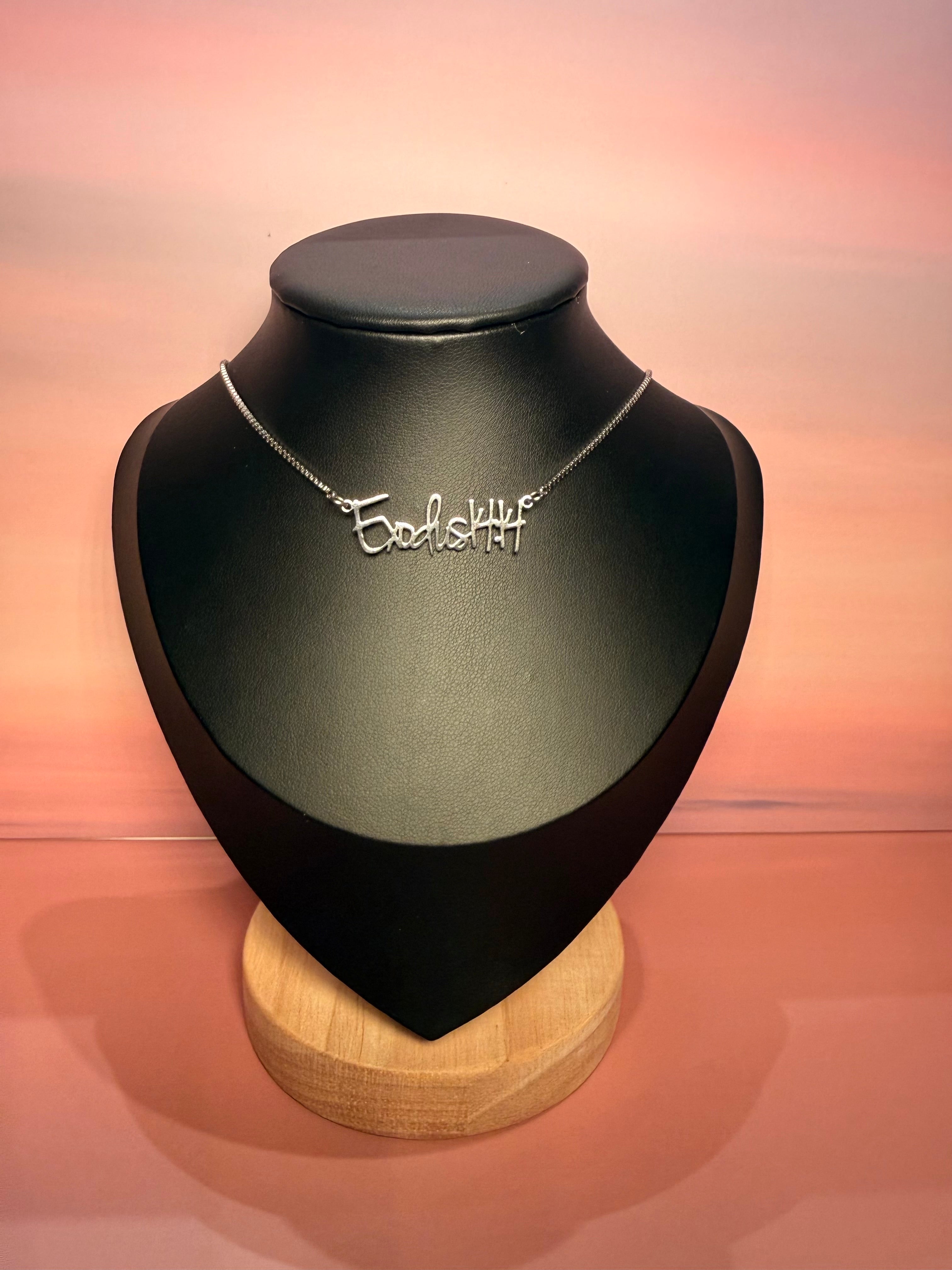 Exodus 14:14 Necklace